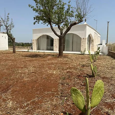度假居 Trullo Guarini *